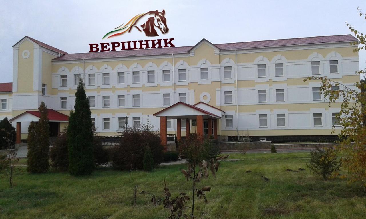 Vershnyk Tscherkassy Exterior foto
