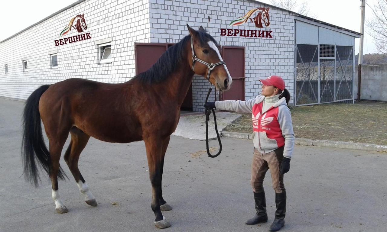 Vershnyk Tscherkassy Exterior foto