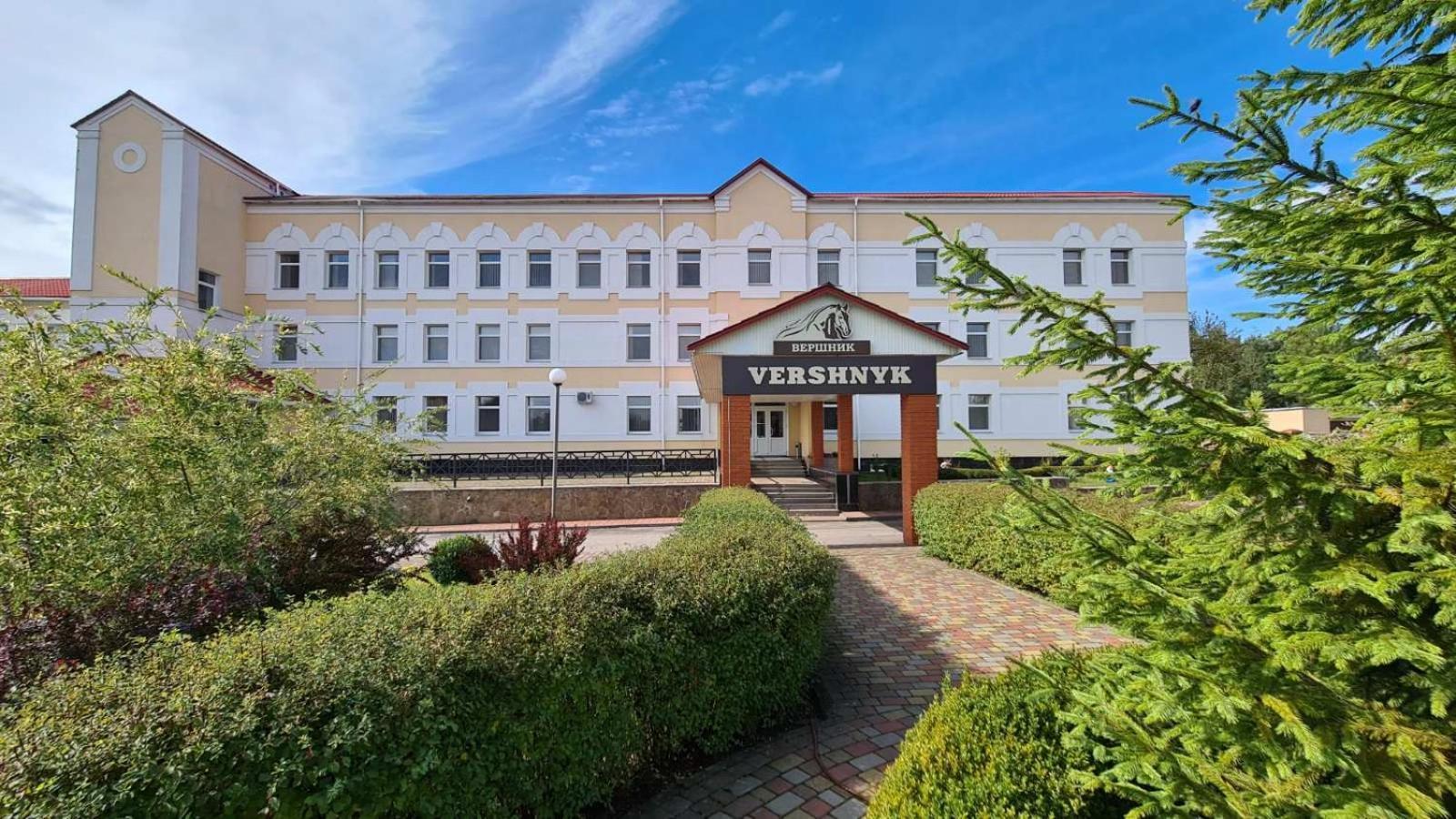 Vershnyk Tscherkassy Exterior foto