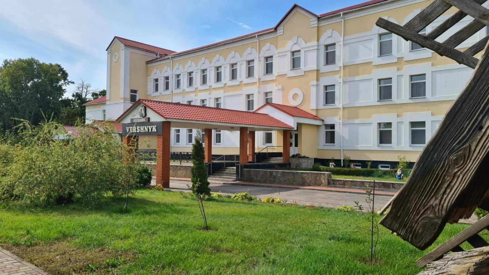 Vershnyk Tscherkassy Exterior foto